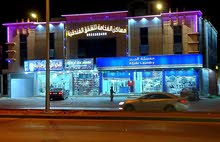 شقق مفروشة يومي شقق مفروشة يومي