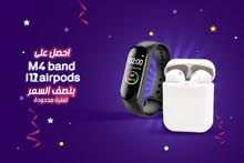Airpods i11 + Smart Watch M4 band Airpods i11 + Smart Watch M4 band