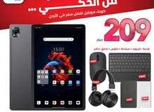 Blackview Tab Mega 1 256 GB in Amman