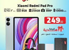 XIAOMI REDMI PAD PRO ( 256GB ) / RAM 8 NEW /// ريدمي باد برو ذاكرة 256 رام 8 الجديد