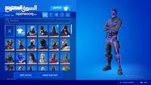 حساب فورتنايت للبيع حساب فورتنايت للبيع