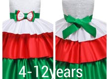 فساتين العيد الوطني فساتين العيد الوطني