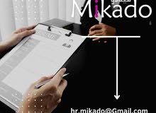 تعلن شركة ميكادو عن توفر وظيفة شاغرة بمسمى:- محاسب / accountant بمقر الشركة الرئيسي - طرابلس