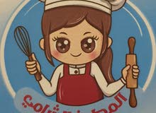 المطبخ الشامي المطبخ الشامي