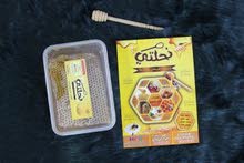 عسل سدر طبيعي 100% للتجار والجملة فقط اقل كمية 1000كيلو عسل سدر طبيعي 100% للتجار والجملة فقط اقل كمية 1000كيلو