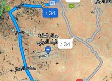 للبيع قطعة أرض 3.9 دونم شارعين القنيطره الموعد مخدومه