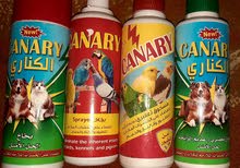 CANARY CANARY