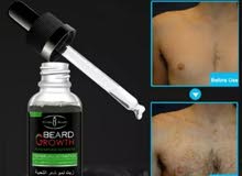 زيت انبات الشعر زيت انبات الشعر