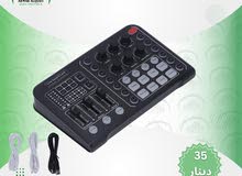 كرت صوت للبث المباشر و التيكتوك والتسجيل Live Sound Card with M3