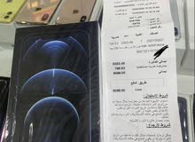 ايفون 12 برو ماكس ايفون 12 برو ماكس