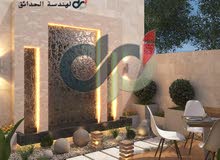 مطلوب مصمم 3D لاندسكيب لكلا الجنسين مطلوب مصمم 3D لاندسكيب لكلا الجنسين