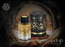 THARA AL OUD perfume EDP Original from Dubai 100% ثراء العود عطر EDP الأصلي من دبي 100٪