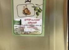 زيت زيتون فلسطيني زيت زيتون فلسطيني