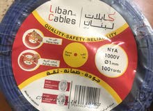 ربطة شريط واحد ملم ربطة شريط واحد ملم
