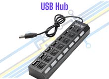 وصلة USB Hub