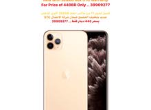 Apple iPhone 11Pro Max 256GB GOLD Apple iPhone 11Pro Max 256GB GOLD
