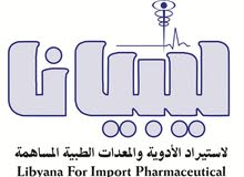 مندوبين مبيعات مندوبين مبيعات