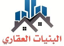 البنيات-المساحه 660م -سكن ج-على شارعين - قرب دوار المرعي - موقع مميز