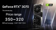 rtx 3070 rtx 3070