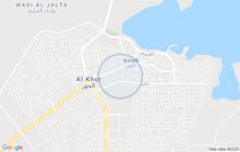 ارض عمارات للبيع وسط مدينة الخور ارض عمارات للبيع وسط مدينة الخور