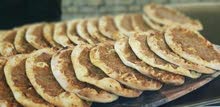 شيف سوري شيف سوري