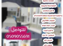 مطبخ حديث كلاسيك الموديل مطبخ حديث كلاسيك الموديل