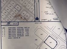 أرض في الردة أرض في الردة