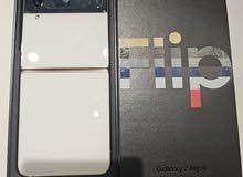 Galaxy Z flip 4 - 512gb - special edition