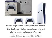 1TBPlay station 5 slim