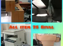 office furniture office furniture