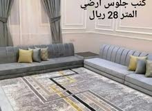 جلسات عربية للبيع في عمان : جلسات عربية للبيع في عُمان : جلسه ارضيه | السوق  المفتوح