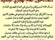 مدرس كيمياء وفيزياء مدرس كيمياء وفيزياء