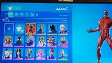 حساب فورت نايت حساب فورت نايت