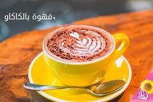 اسطي مكينة قهوة نص نص اسطي مكينة قهوة نص نص