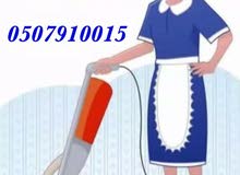 0507910015 0507910015