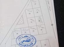قطع اراضي 420 متر مربع قطع اراضي 420 متر مربع