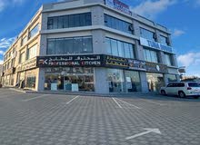 معرض ارضي في المعبيلة Showroom in mabail معرض ارضي في المعبيلة Showroom in mabail