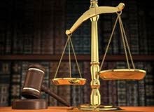 مدير شؤون قانونية مدير شؤون قانونية