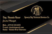 Luxury city technical service