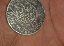 ريال يوسفي شريف ريال يوسفي شريف