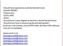 Urgently looking for Dental Lab technician Urgently looking for Dental Lab technician