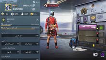 حساب ببجي حساب ببجي