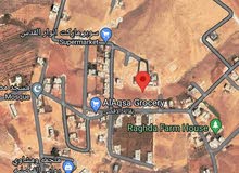 Residential Land for Sale in Zarqa Wadi Al Aash