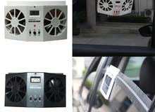 auto Car fans solar powered Cooling system kit DC12V White Air Vent Exhaust Fan , auto Car fans solar powered Cooling system kit DC12V White Air Vent Exhaust Fan ,