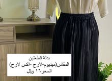 اطقم بدلات قطعتين روعه عاللبس بنات تحت العبايا اطقم بدلات قطعتين روعه عاللبس بنات تحت العبايا