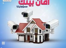 تركيب كاميرات جودة عالية مع تسجيل -كافة انواع الكاميرات تركيب انترك -تركيب سماعات وامبليفاير تركيب كاميرات جودة عالية مع تسجيل -كافة انواع الكاميرات تركيب انترك -تركيب سماعات وامبليفاير