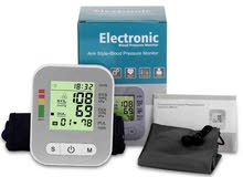 Electronic Blood Pressure Monitor RAK-289
