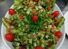 شيف اردني شيف اردني