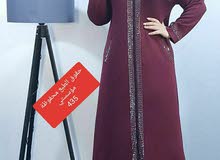 شهكه حزن شهكه حزن
