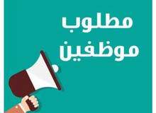امن السفارات امن السفارات